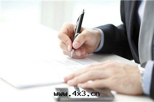 中(zhōng)明(míng)公(gōng)司的廣昇中(zhōng)明(míng)牌(pái)鋁(lǚ)單闆，産品真的品質(zhì)优良