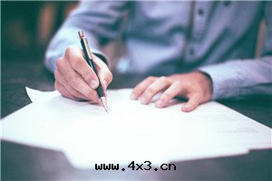 来(lái)到(dào)中(zhōng)明(míng)公(gōng)司實(shí)地(dì)考察，更(gèng)加放(fàng)心(xīn)地(dì)和(hé)其(qí)合作(zuò)