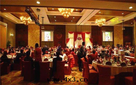 公(gōng)司年(nián)会