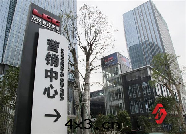 深圳龙光(guāng)世紀大(dà)廈