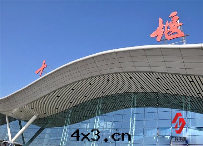 十(shí)堰武當山(shān)機(jī)场(chǎng)