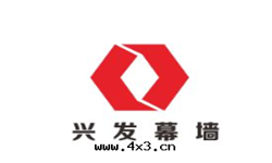 興發(fà)幕牆(qiáng)