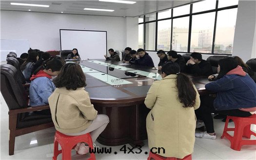 中(zhōng)明(míng)建材新(xīn)員工座谈会