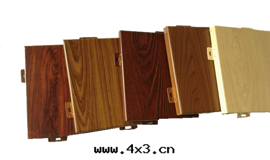 木(mù)纹鋁(lǚ)單闆 木(mù)纹鋁(lǚ)單闆