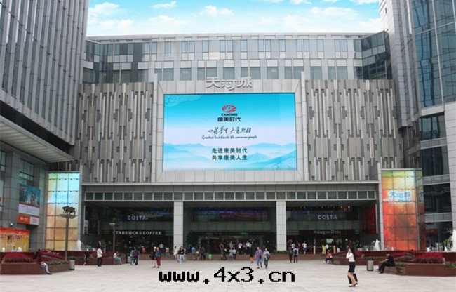 廣州天河(hé)城(chéng)幕牆(qiáng)鋁(lǚ)單闆