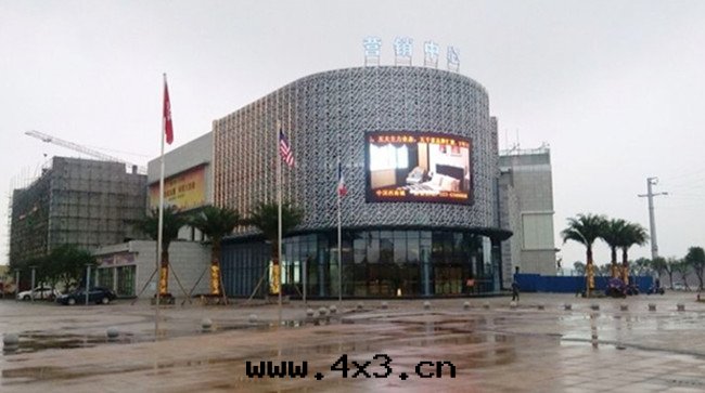 重(zhòng)慶西南(nán)城(chéng)