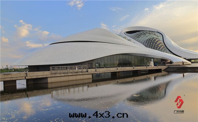 双(shuāng)曲(qū)鋁(lǚ)單闆應(yìng)用(yòng)案(àn)例 双(shuāng)曲(qū)鋁(lǚ)單闆應(yìng)用(yòng)案(àn)例