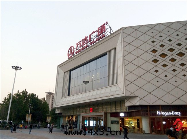 <a href='/product/' class='keys' title='點(diǎn)擊查看(kàn)关于(yú)氟碳鋁(lǚ)單闆的(de)相关信(xìn)息' target='_blank'>氟碳鋁(lǚ)單闆</a>應(yìng)用(yòng)案(àn)例