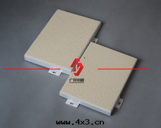 石(dàn)纹鋁(lǚ)單闆