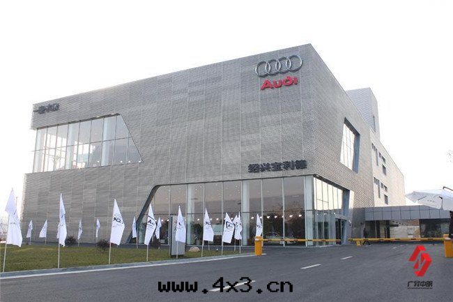 长城(chéng)鋁(lǚ)單闆應(yìng)用(yòng)案(àn)例