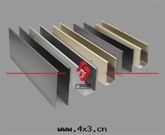 U型鋁(lǚ)方(fāng)通(tòng) U型鋁(lǚ)方(fāng)通(tòng)