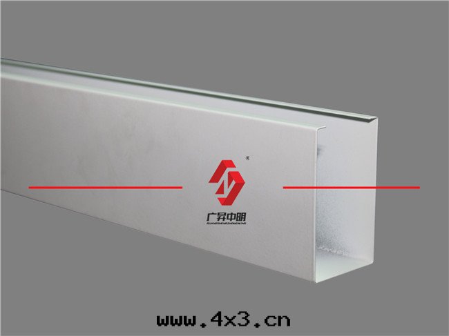 U型鋁(lǚ)方(fāng)通(tòng) U型鋁(lǚ)方(fāng)通(tòng)