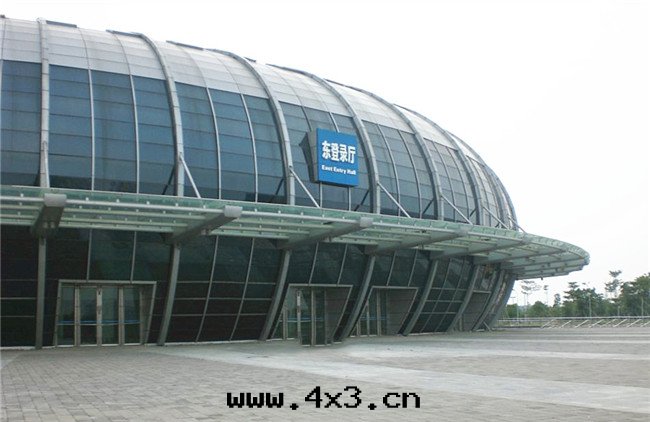 福州海(hǎi)峽國(guó)際会展(zhǎn)中(zhōng)心(xīn)-双(shuāng)曲(qū)鋁(lǚ)單闆 福州海(hǎi)峽國(guó)際会展(zhǎn)中(zhōng)心(xīn)-双(shuāng)曲(qū)鋁(lǚ)單闆