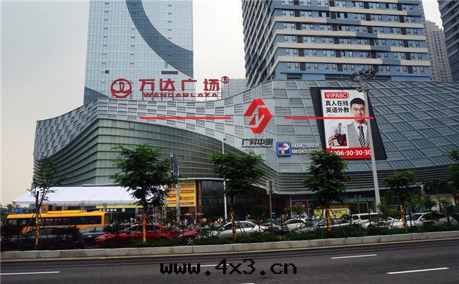 購物(wù)中(zhōng)心(xīn)外(wài)牆(qiáng)鋁(lǚ)單闆