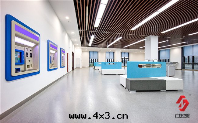 U型鋁(lǚ)方(fāng)通(tòng)吊頂應(yìng)用(yòng)案(àn)例 U型鋁(lǚ)方(fāng)通(tòng)吊頂應(yìng)用(yòng)案(àn)例