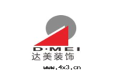 深圳金(jīn)粵幕牆(qiáng)裝(zhuāng)飾