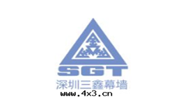 深圳三(sān)鑫幕牆(qiáng)