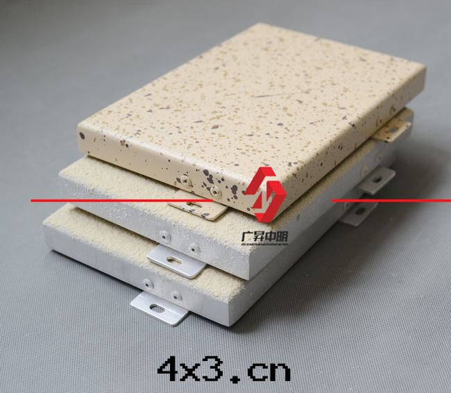 石(dàn)纹鋁(lǚ)單闆