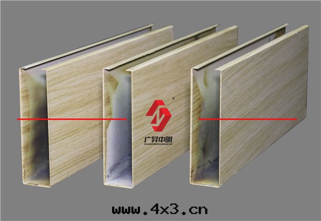 木(mù)纹U型鋁(lǚ)方(fāng)通(tòng)